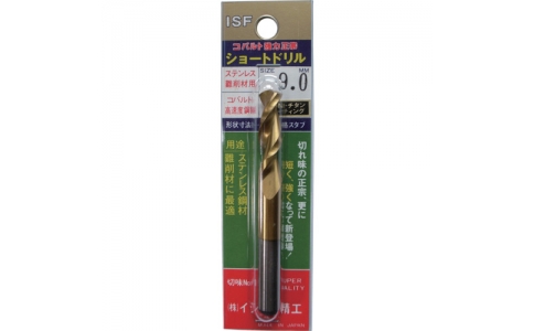 ISHIHASHI  石橋精工 EXS-2.9-IS強力正宗短鉆2.9mm