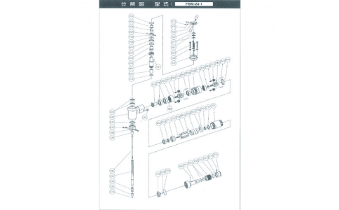 FUJI 不二空機 55412055863 S-120638-10卡盤（14-16）（FBM-24-1用）