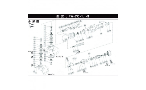 FUJI 不二空機 54150398 A-0771-01黃瓜手紙（FA-7C-1用）