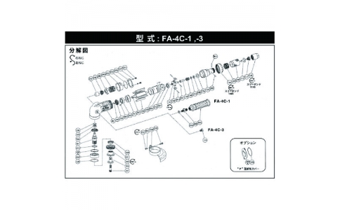 FUJI 不二空機 54150542 A-107151-01甘蔗瓜果海鯛（FA-4C-1FG-3H-1用）