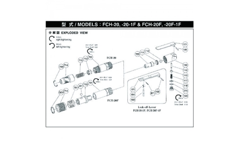 FUJI 不二空機 55412056268 SP-218彈簧銷（FCH-20F FBM-80A-6用）