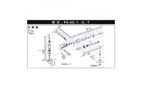 FUJI 不二空機 54150443 A-06182-00過濾器（FA-6C-1用）