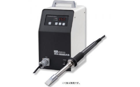 GOOT 大洋電機 RX-892AS-good500W站型溫調焊錫先無