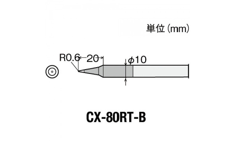 GOOT 大洋電機 CX-80RT-B-古替先B型CX-60-80用
