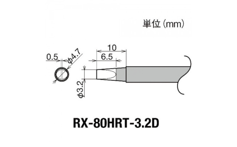 GOOT 大洋電機 RX-80HRT-3.2D-古替先3.2D型RX802／852AS用