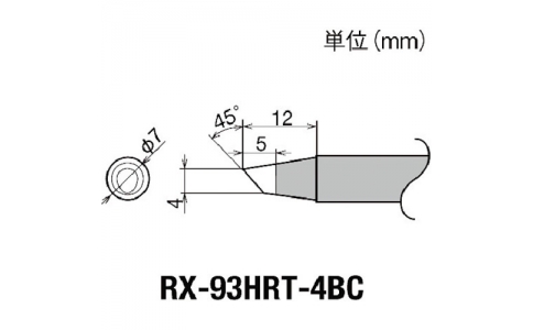 GOOT 大洋電機 RX-93HRT-4BC-古特替先4BC型RX760AS用