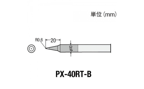 GOOT 大洋電機 PX-40RT-B墊墊先B型PX4用
