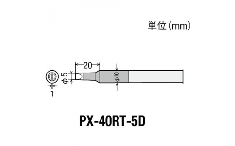 GOOT 大洋電機 PX-40RT-5D-古替先5D型PX4用