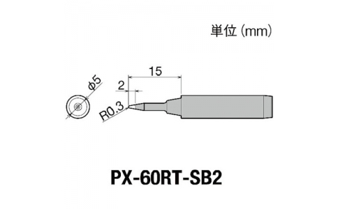 GOOT 大洋電機 PX-60RT-SB 2-更換為先SB型PX6?7-RX7-CXR用