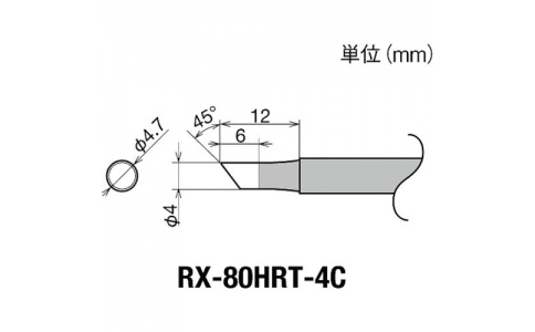 GOOT 大洋電機 RX-80HRT-4C-古替先4C型RX802／852AS用