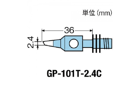 GOOT 大洋電機 XNSG-15X8。2-Good SOL用噴嘴XFC用