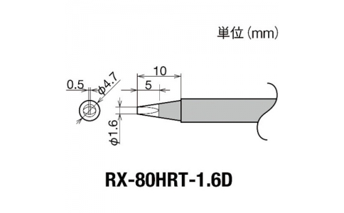 GOOT 大洋電機 RX-80 HRT-1.6 D-古特替先1.6D型RX802／852AS用