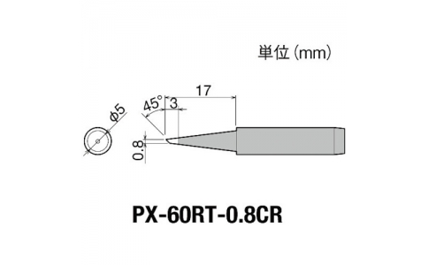 GOOT 大洋電機 PX-60RT-0.8CR-古特替先0.8CR型PX6?7-RX7-CXR用