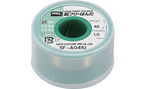 GOOT 大洋電機  SF-A0403-無鉛卷焊錫45g