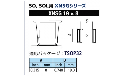 GOOT 大洋電機 RX-80HRT-4.7C-古替先4.7C型RX802／852AS用