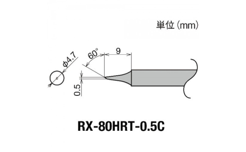 GOOT 大洋電機 RX-80HRT-05C-替換為先0.5型RX802／852AS用