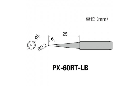 GOOT 大洋電機 PX-60RT-LB-古替先LB型PX6?7-RX7-CXR用