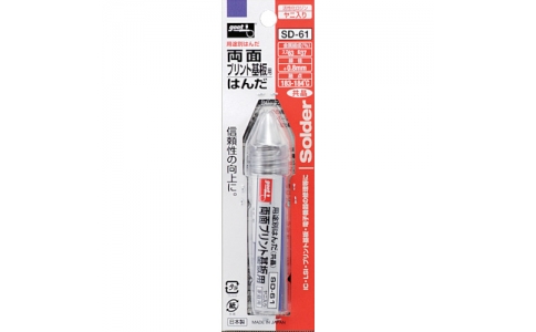 GOOT 大洋電機 SD-61-好兩面印刷基板用