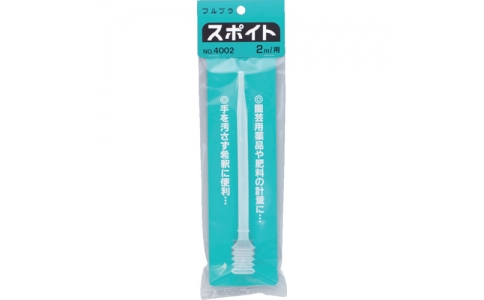 日本FURUPLA 富如拉 4002全塑料2mL附襯紙
