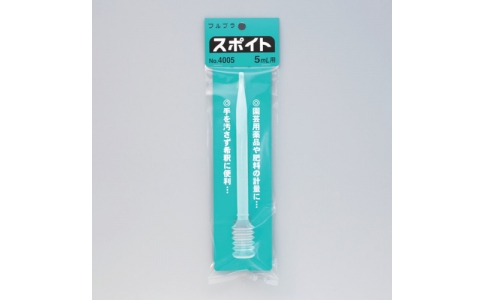 日本FURUPLA 富如拉 4005全塑料5mL附襯紙