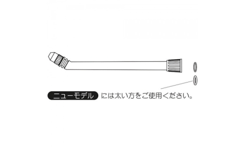 日本FURUPLA 富如拉 91315全塑料零件噴嘴套（#3550#3558用）