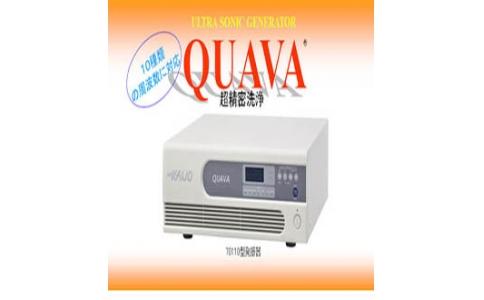 楷捷 KAIJO 超聲波清洗機QUAVA