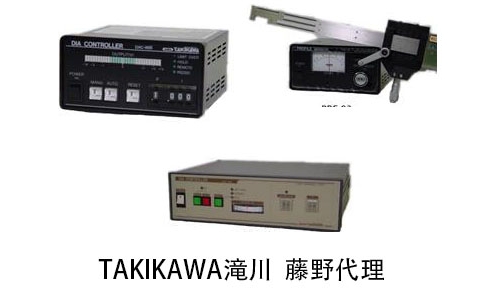 滝川 TAKIKAWA   DAC 88控制器 DAC 88