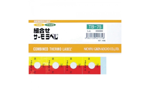 日油技研 NICHIGI CM-M10-日油技研鎳標志（50支入）