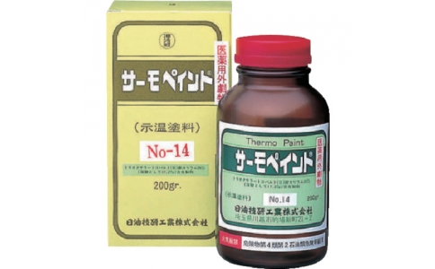 日油技研 NICHIGI NO9-日本油技研熱漆準不可逆性90度