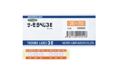 日油技研 NICHIGI 3E-45-日油技研熱標簽3點顯示室外對應型不可逆性45度（1箱20張裝）