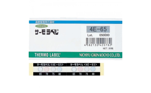 日油技研 NICHIGI 4E-50-日本油技研熱標簽4點表示室外對應型不可逆性50度