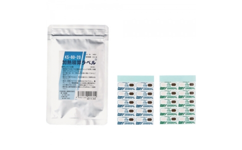 日油技研 NICHIGI KS-90-20-日油技研加熱累計標簽