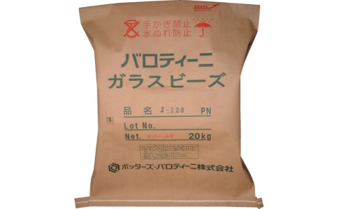 NICHI 日智 尼克蘇-J-120-尼克蘇空氣噴漆機用磨削材料玻璃珠（20KG入）