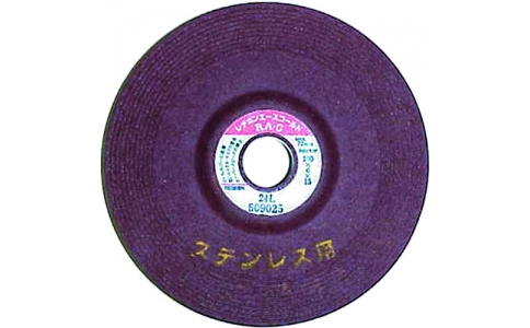 RESIBON 威寶 ARG1806-SUS24 ACE金RAG不銹鋼用180×６×２２?。玻矗?>
				</a>
			</figure>
			<h4 class=
