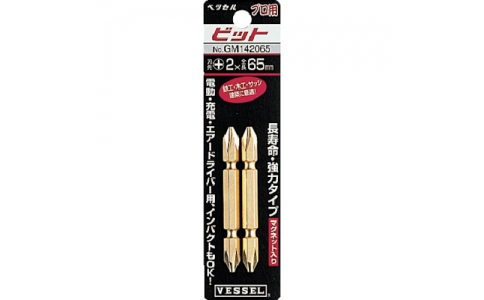 VESSEL 威威 GM 142200 雙頭金鉆頭 2本組GM 2×２００ｍｍ