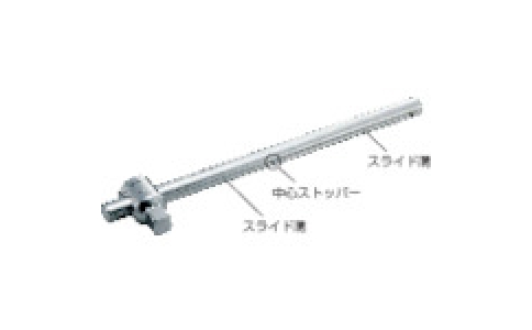 日本前田 TONE SL40-T型滑動(dòng)手柄