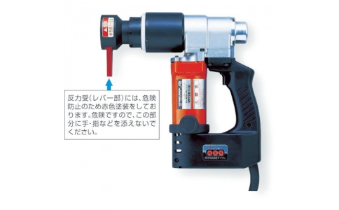 日本前田 TONE TN22E-2T-M20?M22螺母旋轉角扳手