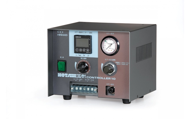 日本廠家 HAKKO 八光 熱風束控制器  HAC2010/HAC2020  輸入空氣壓力：0.4~1 MPa