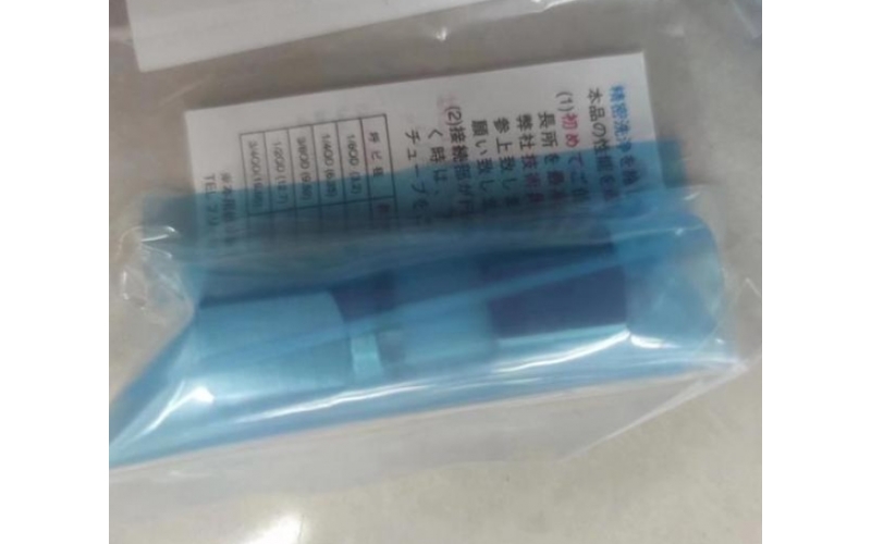 日本走空運 fujikin 富士金 VUWF-10-V 接頭直通 VUWF-12-V  從高壓到真空
