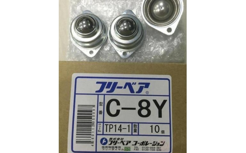 日本一手價格 FREEBEAR 福力百亞 萬向球 C-8Y  CS-8Y  滑動負載