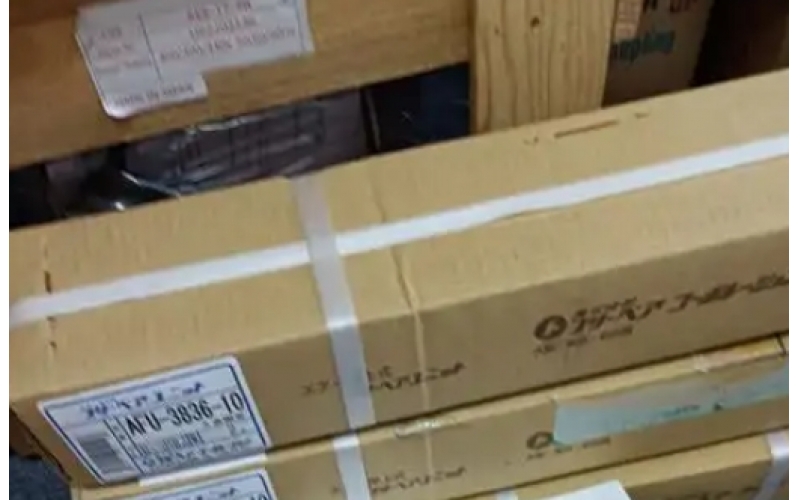 日本源頭報價 FREEBEAR 福力百亞 舉模器 AFU-5050-4P-16  空氣浮起式