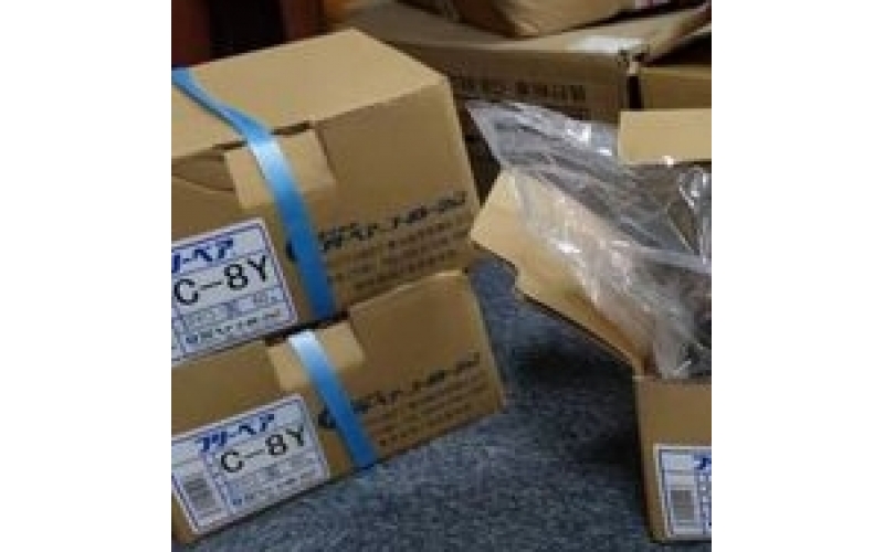 日本 FREEBEAR 福力百亞 AFU-5050W-4P-14 舉模器 AFU-5050W-4P-13  空氣浮起式