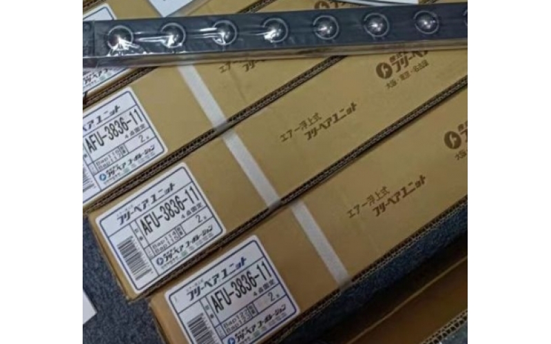 日本一手價格 FREEBEAR 福力百亞 自由舉模器 AFU-3232-1  模具自重