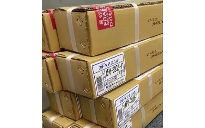 日本原裝 FREEBEAR 福力百亞 AFU-5036M-4P-16 舉模器 AFU-5036M-4P-15  自由軸承單元