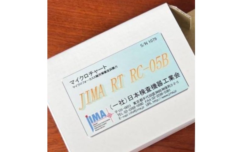 日本一手價格 JIMA 檢查機器 F2SB5-01 食品測試卡 F2TB-O  材質石英玻璃