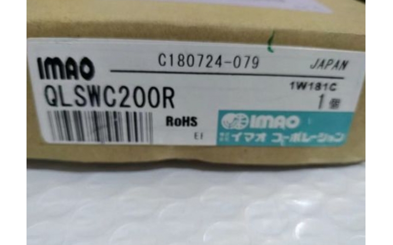 日本 IMAO 今尾 夾緊單元  ?KFX-BP280  可以處理多方面