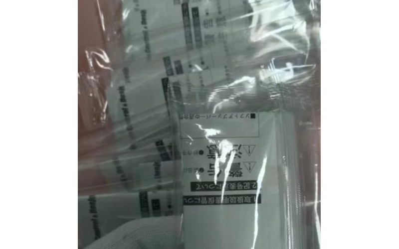 一手價格 Fujilatex 不二精器 減震器  FA-1005PMB  最大阻力值