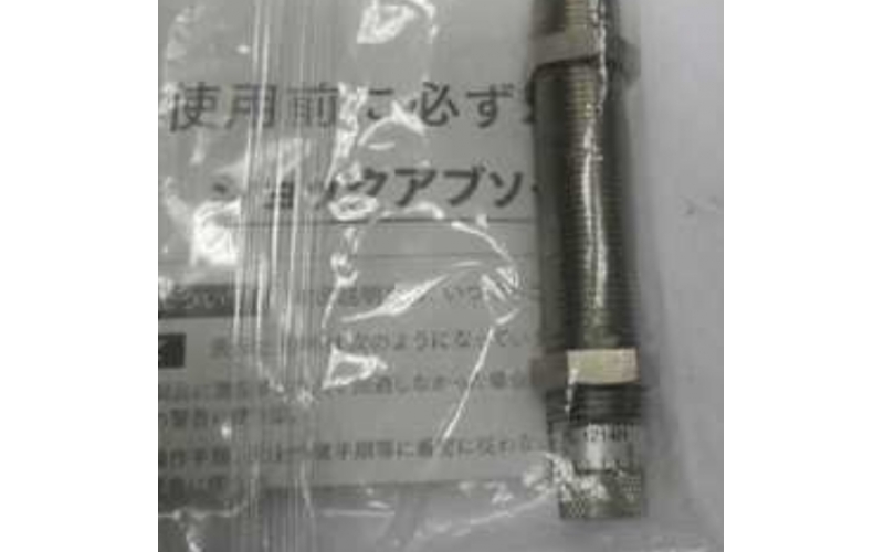 Fujilatex 不二精器 FA-S2540LD 減震器  FA-S2540LB 結構可調節的  一手價格