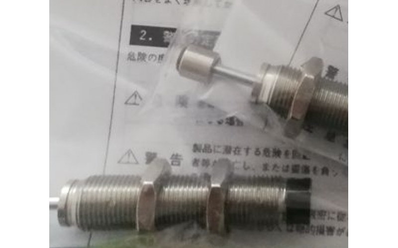 日本原裝 Fujilatex 不二精器 FK-0404L-C  FK-0404H-S  錐形孔口結構