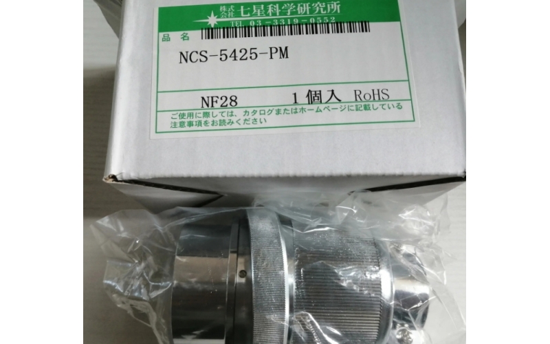 原裝 nanabosi 七星科學  適配器  NWPC642ADF22  合成樹脂